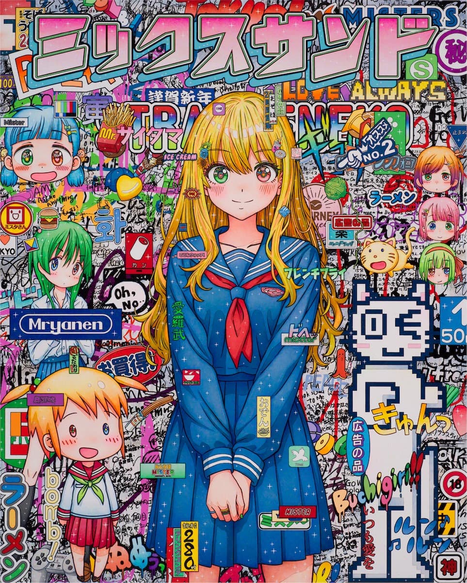 見どころ2 画像1